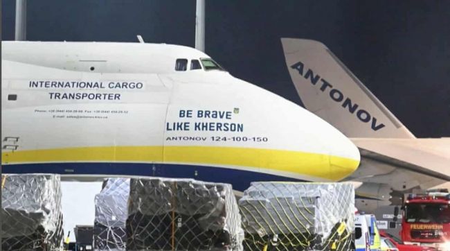 The drone found at Leipzig airport turned out to be connected with Lithuania